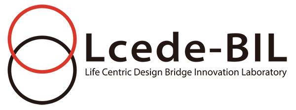 立命館・産総研 ライフセントリックデザイン ブリッジ・イノベーション・ラボラトリ