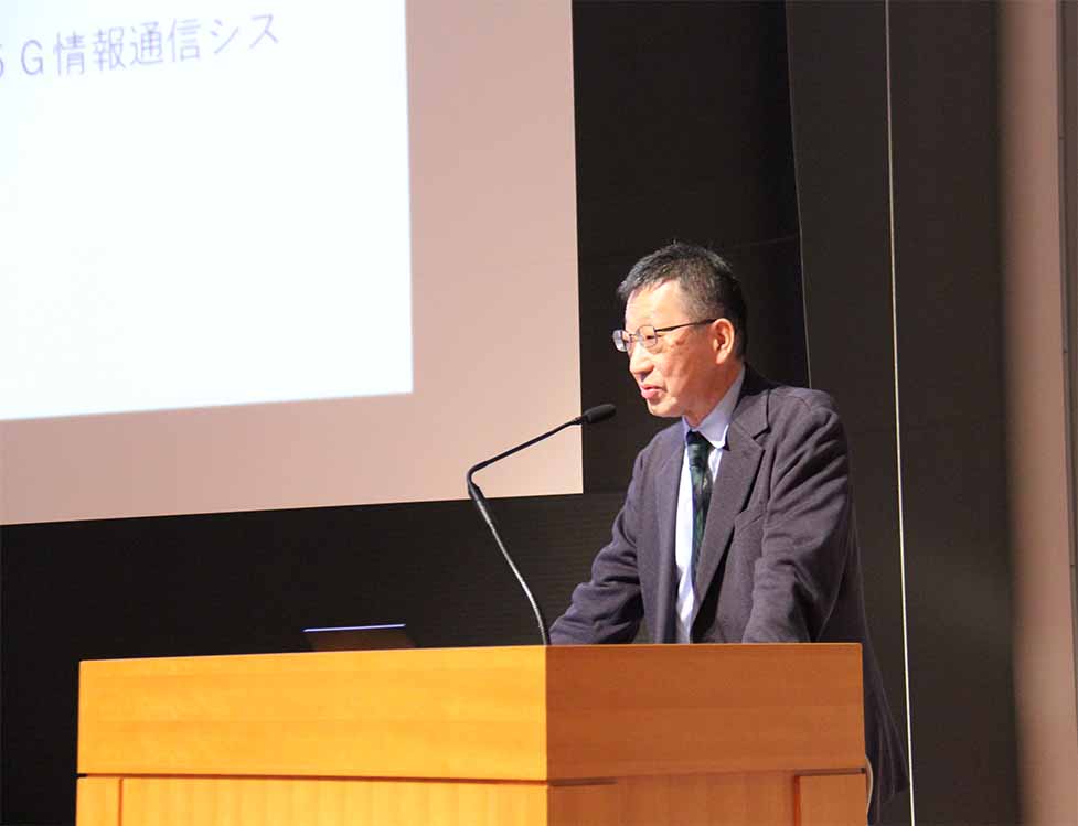 林 喜宏 招聘研究員