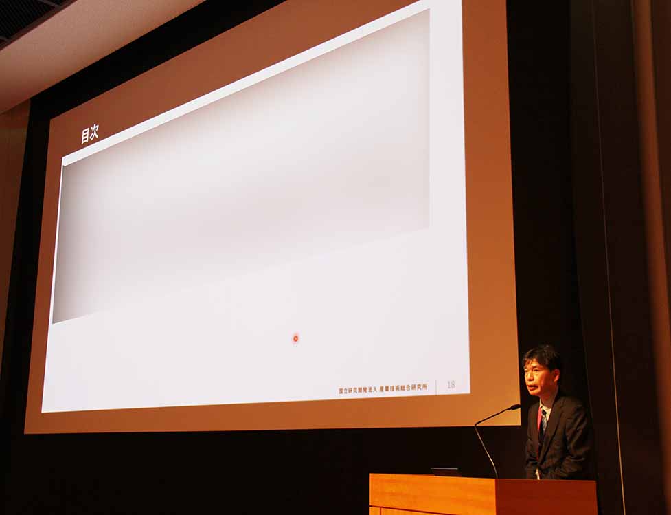 太田 裕之 研究チーム長