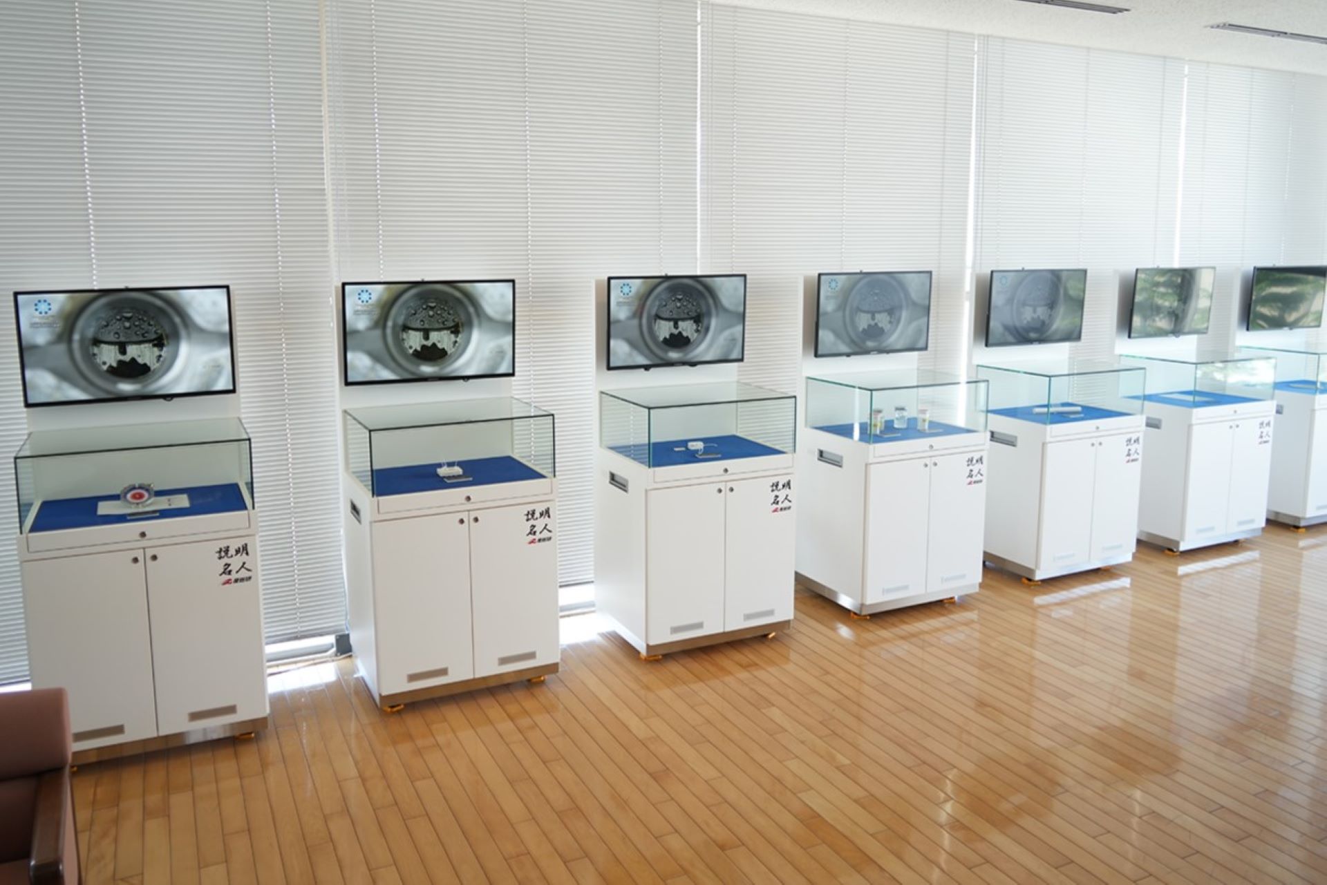 解説付き展示台イメージ写真