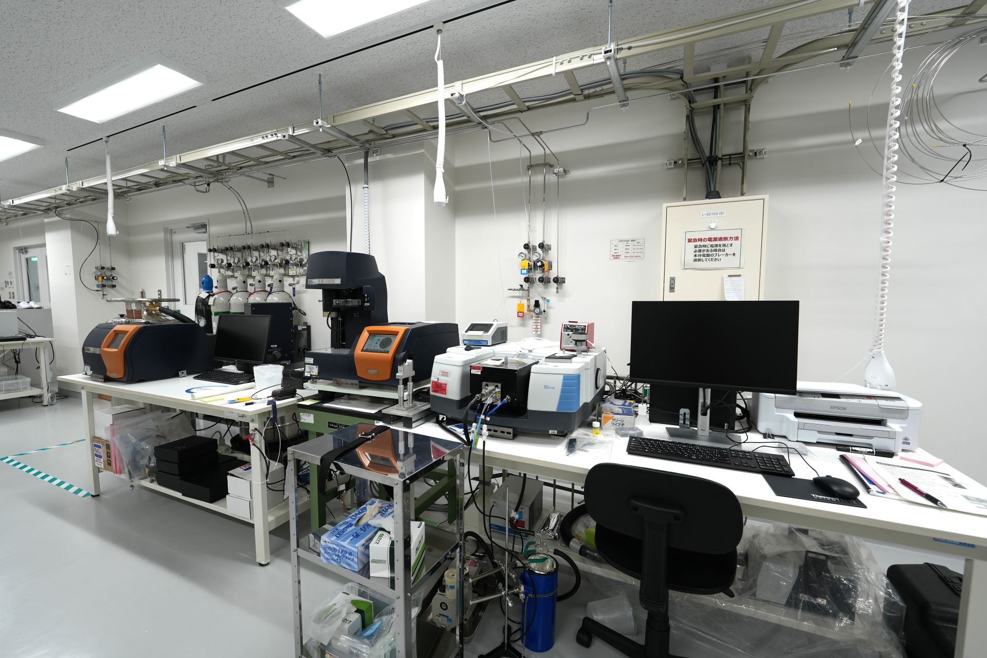 分析評価室イメージ