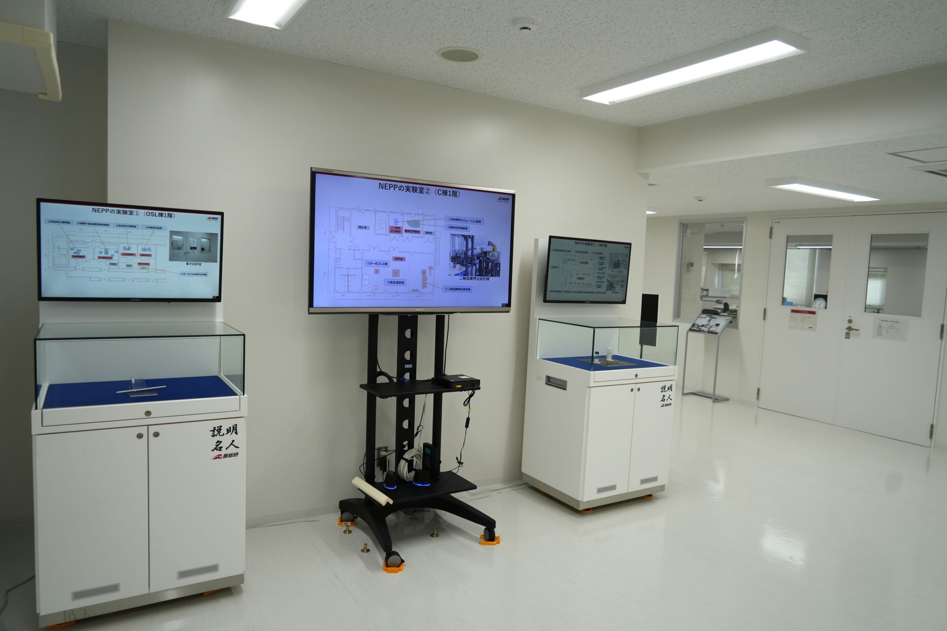 C棟展示スペースイメージ