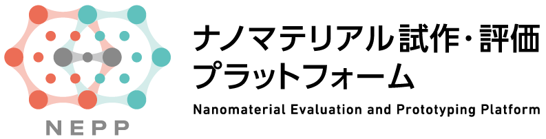 ナノマテリアル試作・評価プラットフォームのロゴ