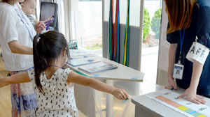 「標準」ってなんだろう？イメージ写真