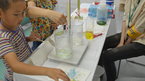 あなたのいくらは何色？イメージ写真