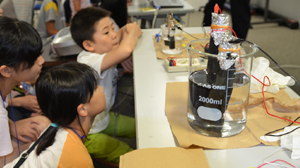 燃料電池のおはなしイメージ写真