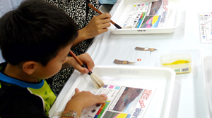 蔵王の地質砂絵/「県の石」イメージ写真