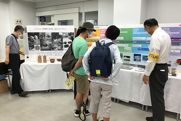 あゆみと研究成果にふれよう1の写真