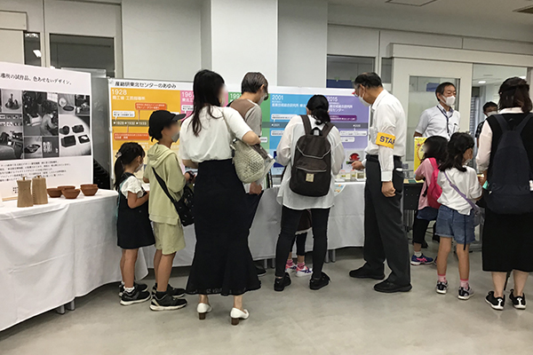 あゆみと研究成果にふれよう2の写真