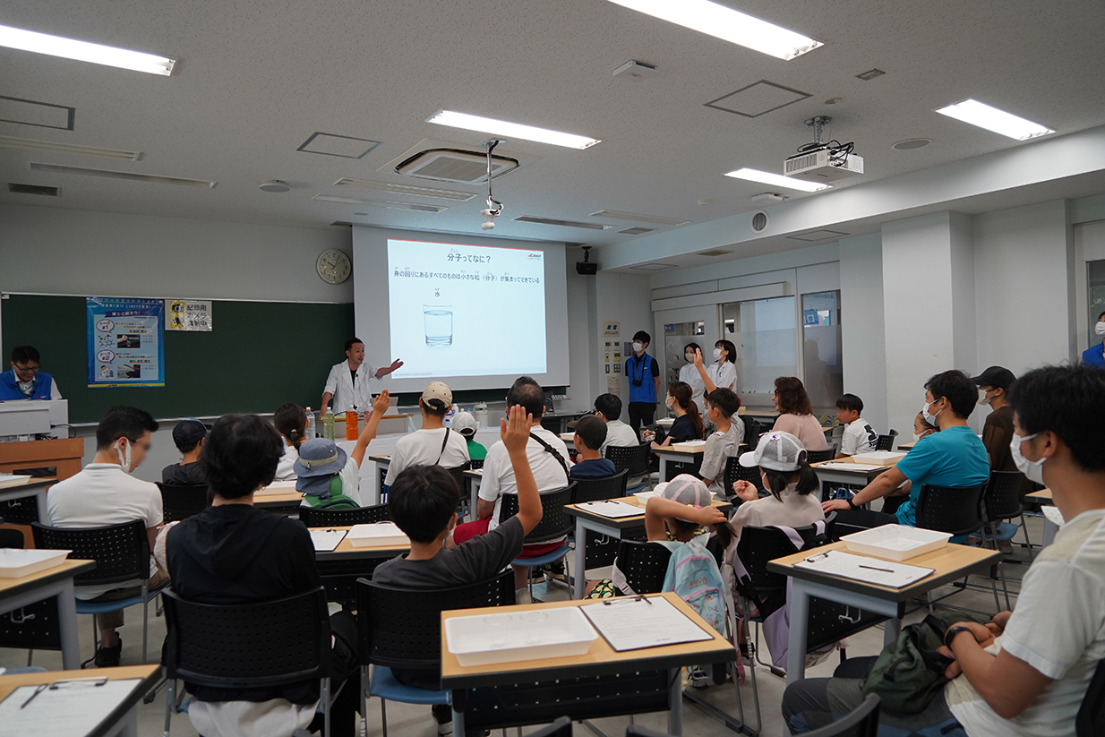 博士と話そう1の写真