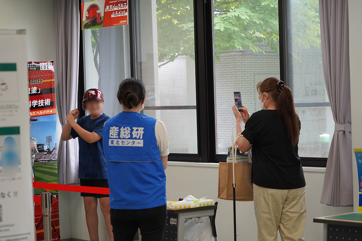 あゆみと研究成果にふれよう2の写真