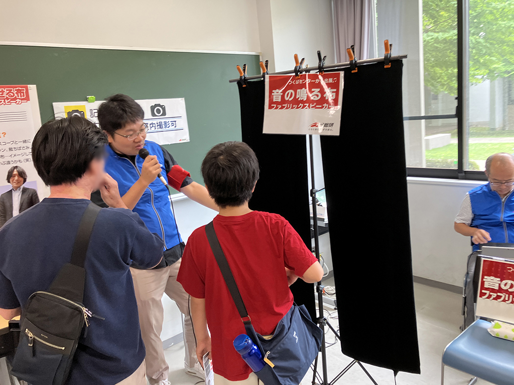 体験コーナー2の写真