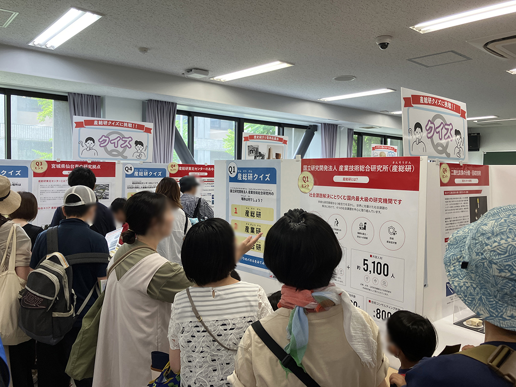 体験コーナー3の写真