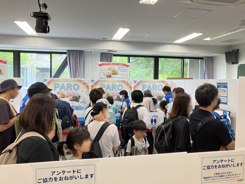 体験コーナー5の写真