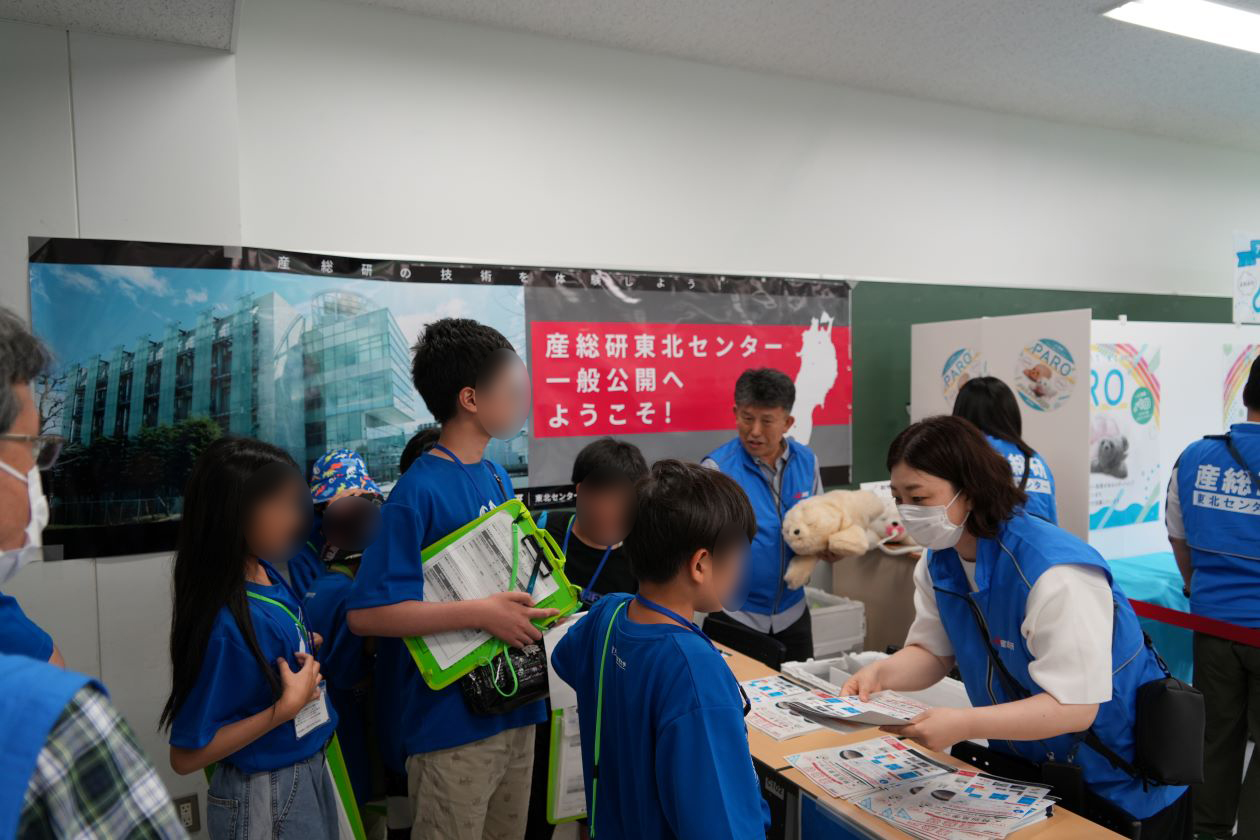 体験コーナー1の写真