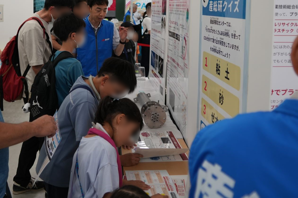 体験コーナー3の写真