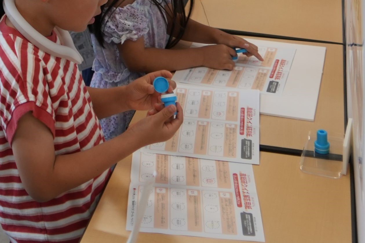 体験コーナー4の写真