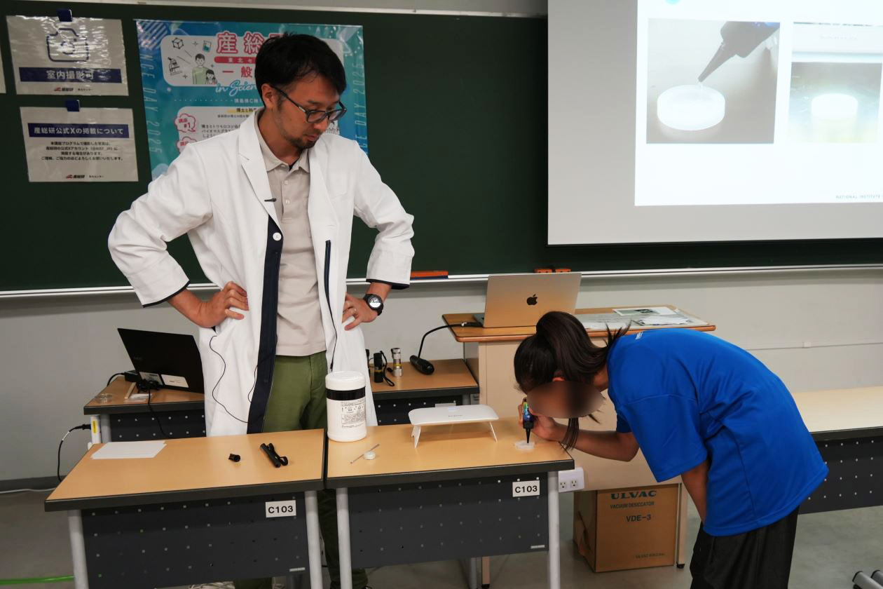 博士と科学を楽しもう5の写真