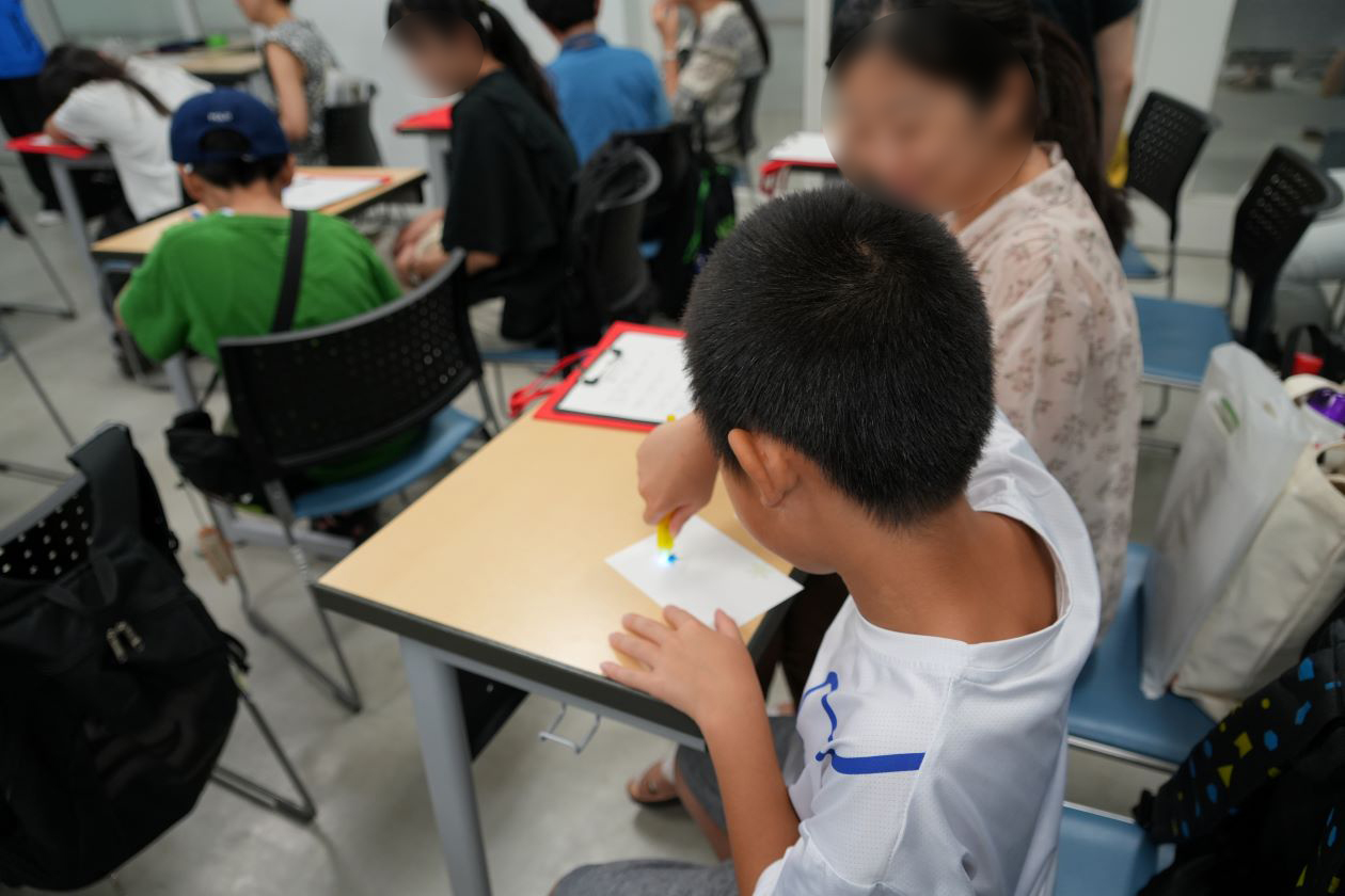 博士と科学を楽しもう6の写真