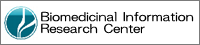 バイオメディシナル情報研究センター