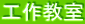 �H�싳��