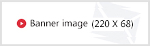 banner_image(220X68)